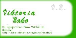 viktoria mako business card